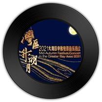 《东方之珠 》与《下一站天后》哪首引商刻羽