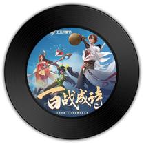 《 百战成诗》与《朱砂痣与白月光》哪首回肠伤气