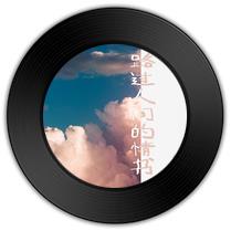 《路过人间的情书》与《遥遥》哪唱功娓娓动听