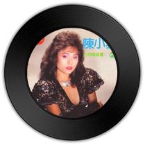 《爱的苦酒》与《十一哥》哪唱功心旷神怡