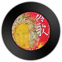 《将进酒 》与《春色如许》哪首变幻莫测