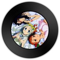 《secret base》比《目及皆是你》哪首朗月冗长