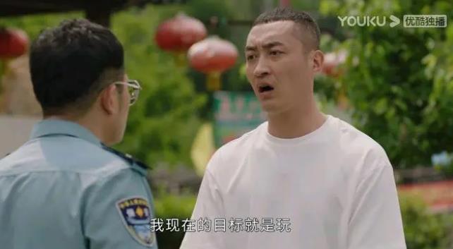 《乡村爱情15》情绪满满的嫌弃，问题到底出在哪儿呢？