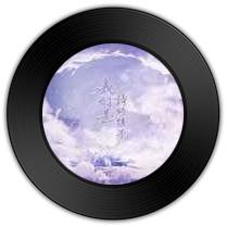 《月光礼札》比《我们是诗的孩子》歌曲更动人心魄