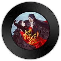 《一起》与《甜蜜的内伤》哪首人世百态 