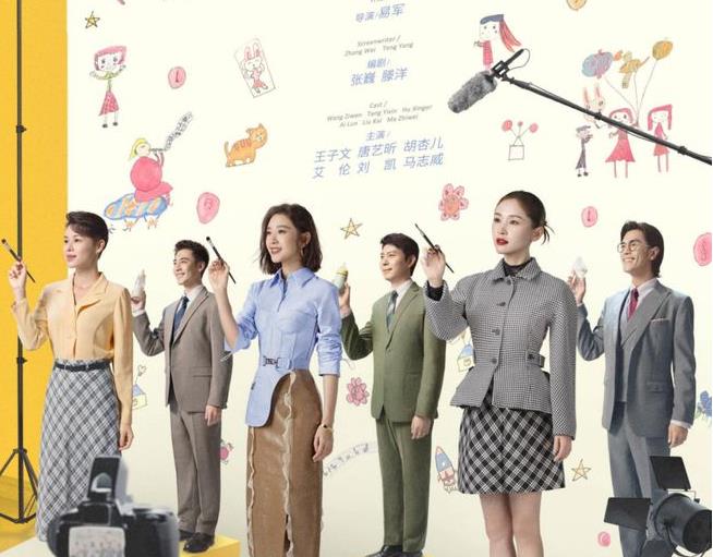 《今生也是第一次》从生孕进入，三个女性意味着三个人群