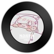  《所念皆星河》与《诗与远方》哪首心旷神怡