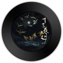 《西北望长安》与《侠客行》哪首变化无常