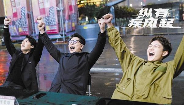 《纵有疾风起》最难是“人情”二字