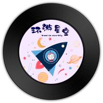 《环游星空》与《寻觅》哪首震撼人心  