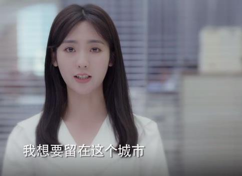 《女性的品格》“婚姻”有着很大的关系