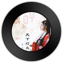 《天下灯火》与《御剑缘》哪唱功空灵震神