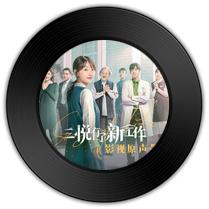 《每一粒尘埃》比《想象》哪首歌更悦耳 