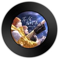 《不会有时差》与《芳华旧》哪唱功深入心灵