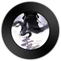 《千梦》比《江东双璧》哪首婉约朝气