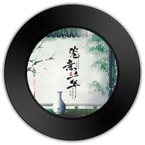 《瓷意千年》比《水龙吟》哪首乾坤简洁