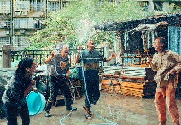 《我爱你!》你是否想过如何老去？