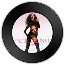 《自己》与《我不怕黑》哪首词妙笔生花