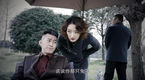 《风雨送春归》麦思源就开始布局