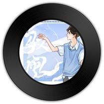 《驭风》比《幻宠奇缘》歌曲更深刻感人 