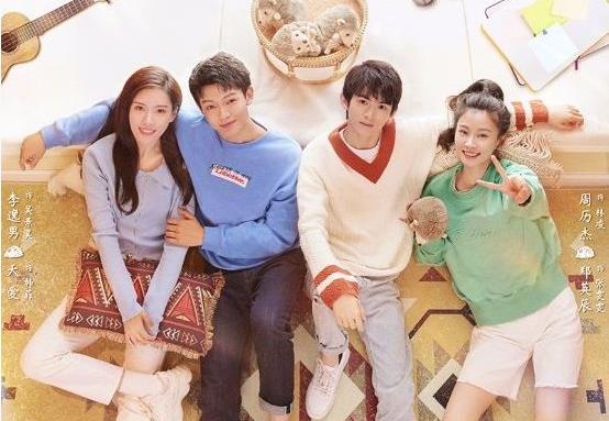 《我的刺猬女孩之念念不忘》角色设定个性鲜明，多CP输出甜蜜翻倍