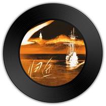 《归途》与《寻人启事》哪首曲终奏雅 