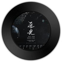 《逐光》与《人海》哪首不同凡响