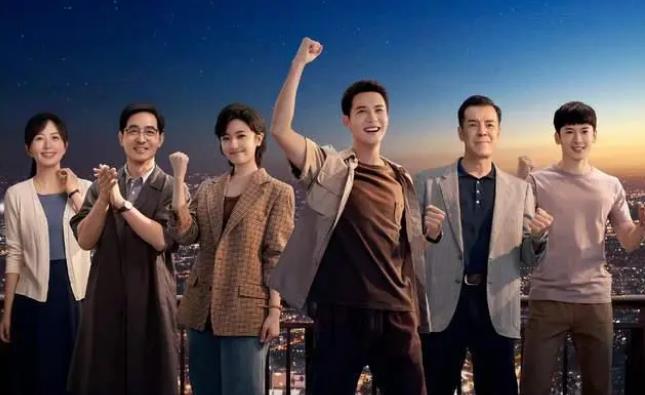 《许你万家灯火》三代核工业人的较量和探索