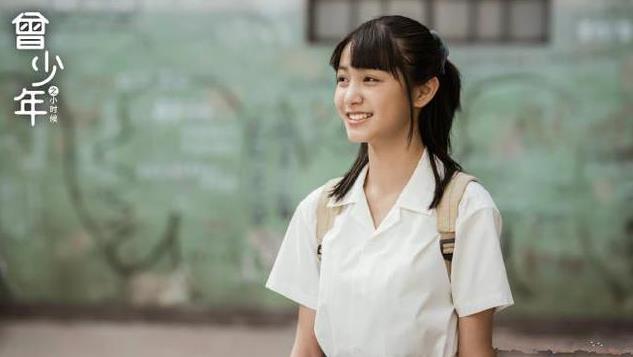 《曾少年之小时候》一群胡同孩子的青春故事