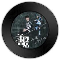 《深夜书店》与《孙尚香》哪唱功掷地有声 