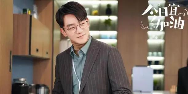 《今日宜加油》最有看点的角色是谁？