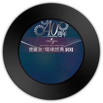 《星光灿烂》比《别在深秋月明时》哪首曲子让人心静