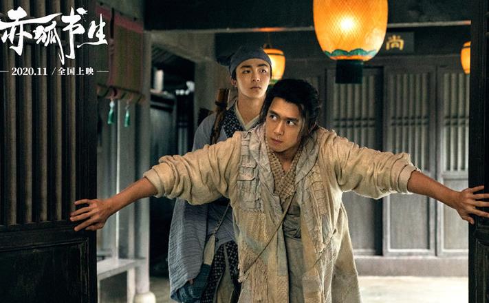 《赤狐书生》两个天秤座凑在一起能有多欢乐？