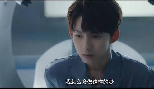 《青梅酸酸你微甜》人物塑造和完成尤为抢眼