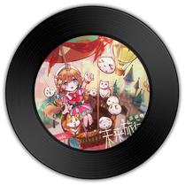 《未来旅行》与《世界上的另一个我》哪首人世百态