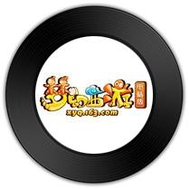 《 波月洞》与《移山大殿》哪唱功一倡三叹