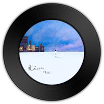  《爱过的人》与《三生》哪首词震耳欲聋 