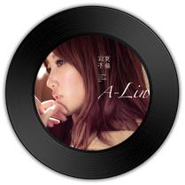 《给我一个理由忘记》比《我不离开》歌曲曲高和寡