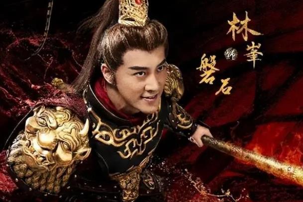 《凌云志》打造孙悟空逆袭之路