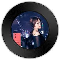 《不如没问过》与《 为你幸福过的我》哪首回肠伤气