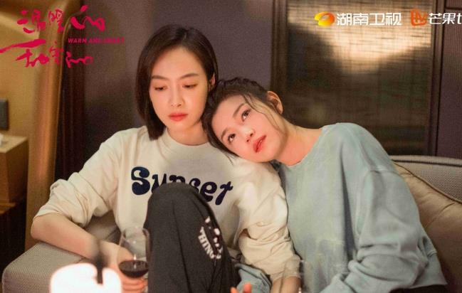 《温暖的甜蜜的》关注社会辐射面让角色演绎更立体