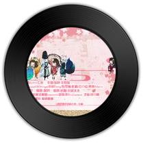 《平安奇妙物语》与《你我的主场》哪首词感人肺腑