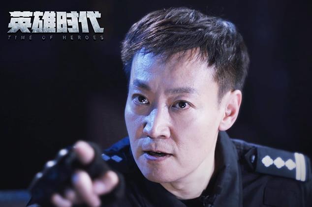 《英雄时代》打响“戏剧电影”第一枪