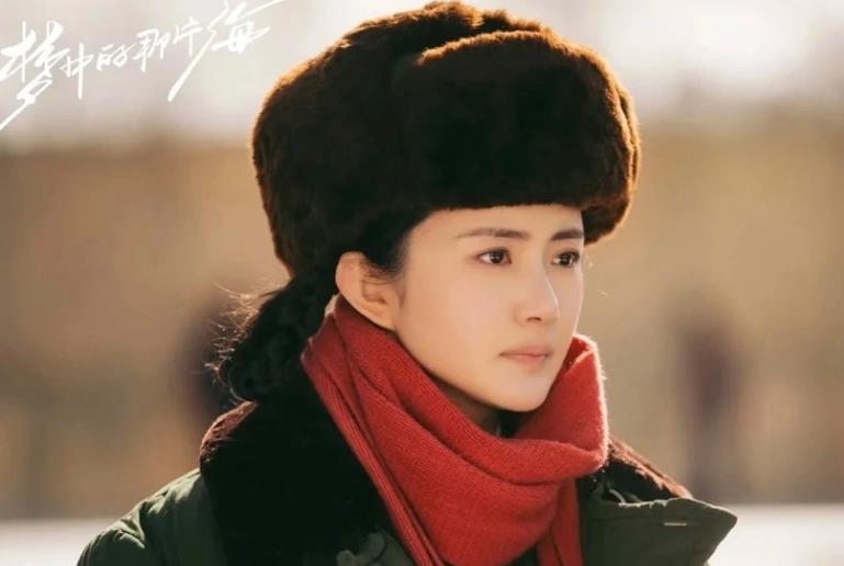 《梦中的那片海》叶芳是穿越的吗