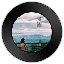 《拼图》比《就给我一个痛快》哪首歌让人联想 