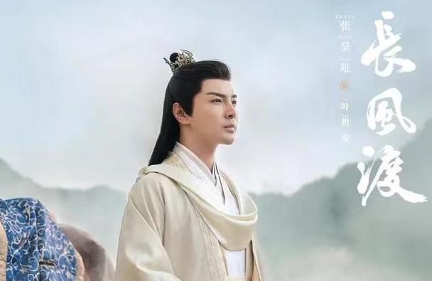 《长风渡》躲过了“最吃香”男主白敬亭