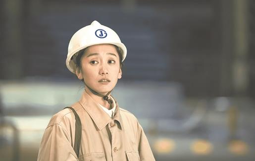 《淬火丹心》取材武钢，演绎钢铁工人的“铁骨柔情”