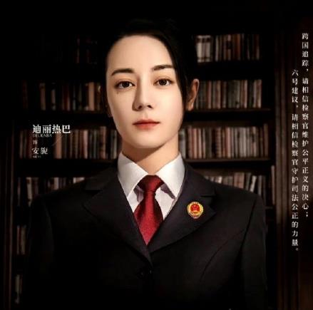 《公诉》为正义坚守到底