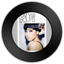 《明知做戏》比《山歌》哪首歌更悦耳   