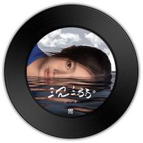 《沉溺》与《那么骄傲》哪唱功深入心灵 